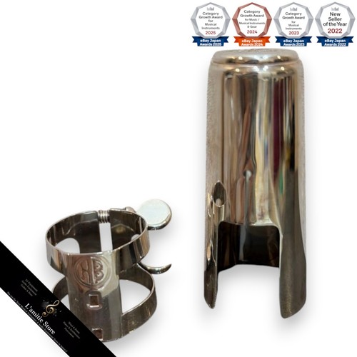 Legatura clarinetto metallo - legatura, hb