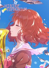 Doujinshi Hibike Euphonium Koi Kobou libro d'arte 2024 B5