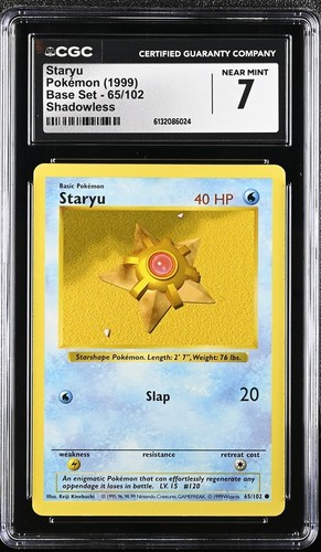 Pokémon staryu senza ombre - senza,