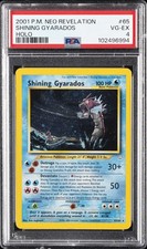 2001 POKEMON NEO REVELATION