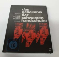 L'UCCELLO DALLE PIUME DI