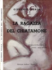 La ragazza del Chiatamone. 