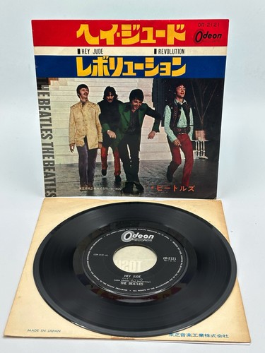The beatles hey - the, jude