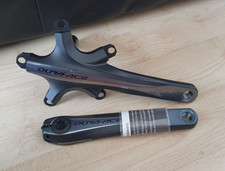 NUOVO Shimano Dura Ace FC-7900
