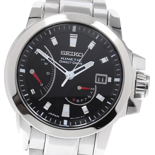 Orologio uomo seiko brights - orologio,