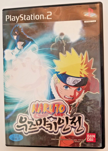 Sony playstation2 naruto retro - naruto,