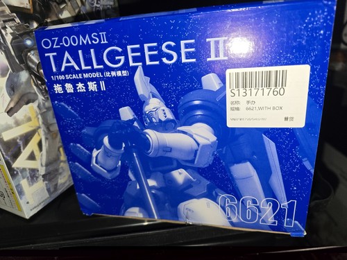 Kit modellino tallgeese - kit, mg