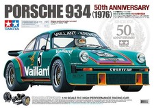 TAMIYA R.C. 1/10 Kit 47524
