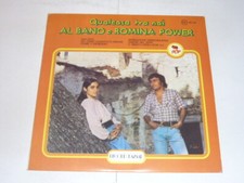  Al Bano & Romina Power ‎– Qualcosa Tra Noi Vinyl LP Italy 1978 VG/VG+