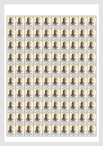 Djibouti 2026 mnh - djibouti,