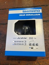 Cambio Posteriore Trar