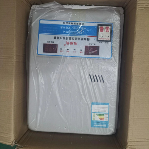1pcs 220v automatico 20kw - 1pcs,