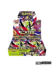 Pokémon TCG: Mega - Nihil