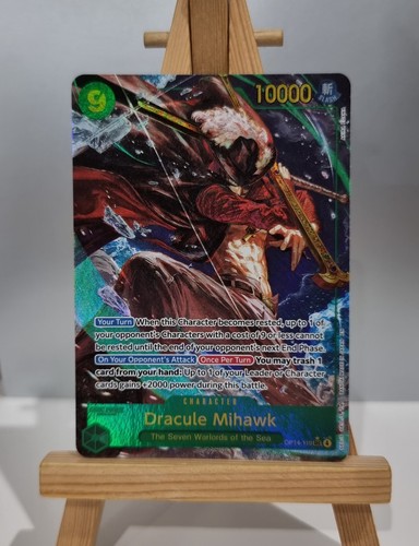 Dracule mihawk - dracule, (op14-119)
