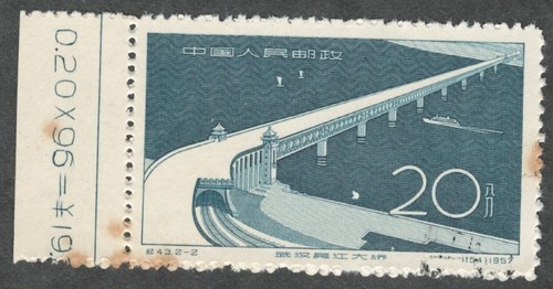 Prc 320 c43 20f grande - prc.,