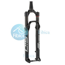 New 2021 rockshox - 2021, sid