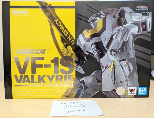Nuovo chogokin macross - nuovo,