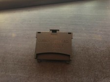 Samsung Common Interface