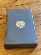 The Silmarillion Deluxe 30th