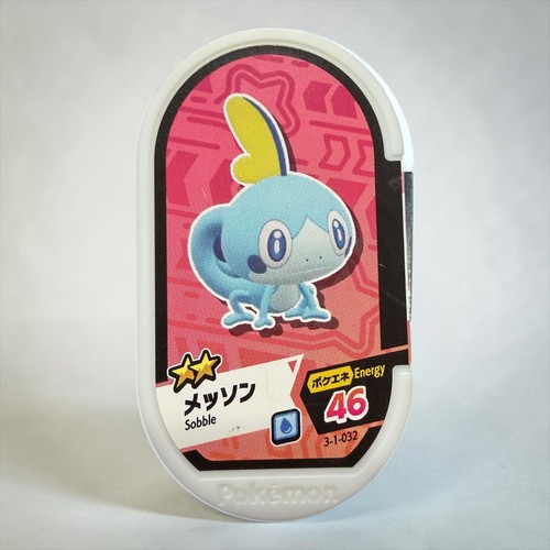 Sobble pokemon mezastar - sobble,