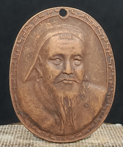 Antico medaglione gengis - antico,