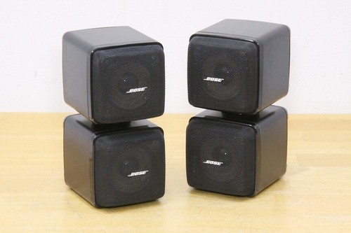 Bose 501z satellite - bose,
