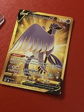 Galarian Articuno / Articuno