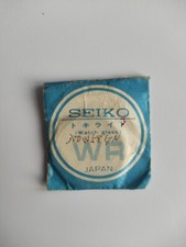 Seiko Watch Glass NOS 300w58gn