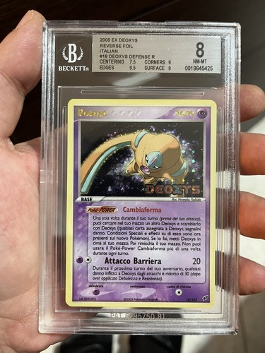 Deoxys 107 stamped in - deoxys,