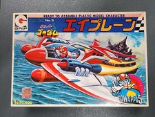 Grip Gowappa 5 Godam Aplane in