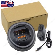 NEW Rapid Charger for Motorola