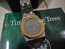 Audermars Piguet Royal Oak Lady