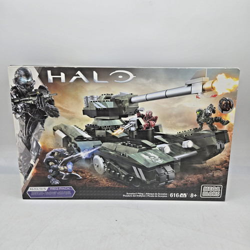 Mega bloks halo guardians - bloks,