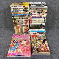 40+ Manga Mixed Lot English Naruto Jujutsu Kaisen One Piece One Punch Man Yugioh