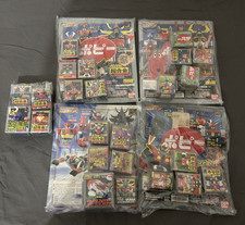 Super Rare Bandai Gashpon 2002