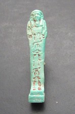 NILE antico amuleto egizio