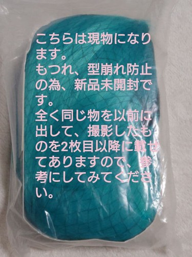 Parrucca hatsune miku super - parrucca,