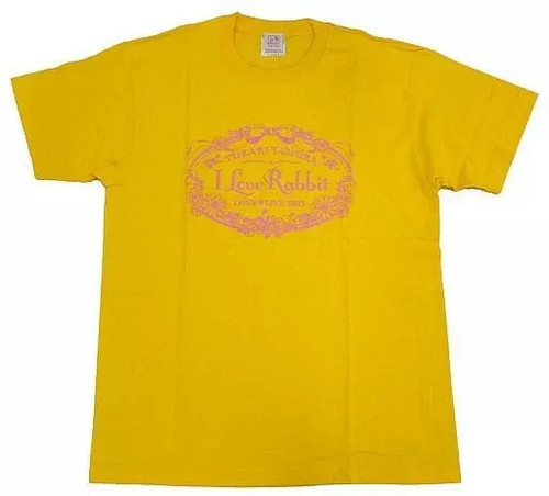 Shirt gialla yukari tamura - yukari,