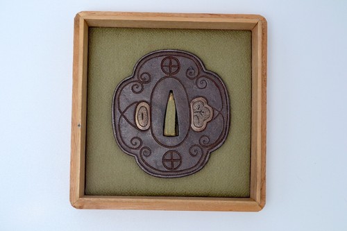 Tsuba giapponese antico - , ferro