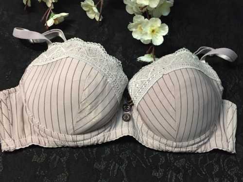 Reggiseno yamamay taglia - reggiseno,