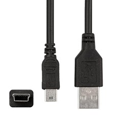 USB Charging Cable For Turtle