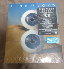 DVD Pink Floyd Pulse Limited