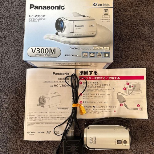 Panasonic v300m fotocamera - panasonic, hd