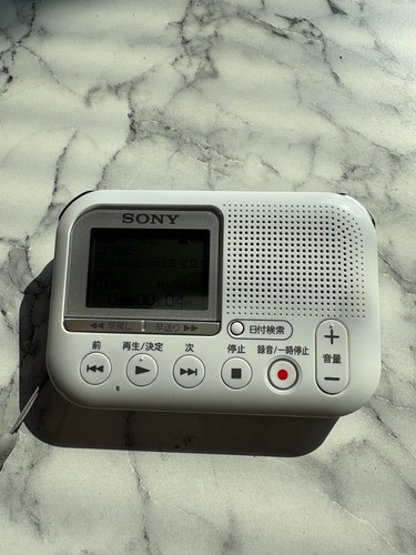 Sony icd lx31 - ic, recorder