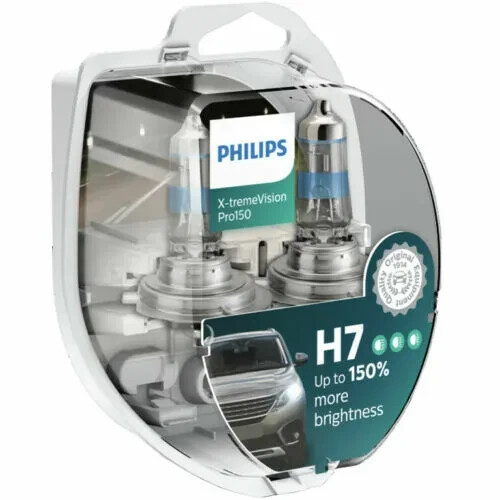 Philips tremevision - 2x,