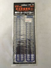 1/32 corsa autostrada estetica