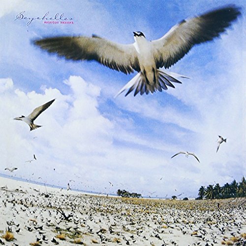 Seychelles factory sealed - cd,