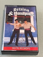 Retsina hasapiko greek - -,