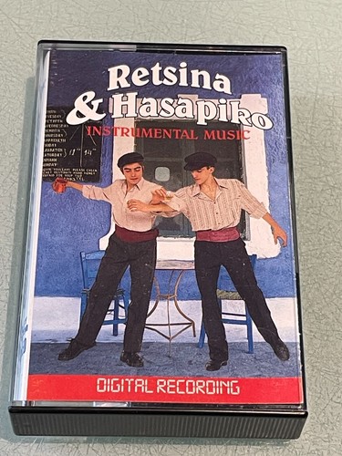 Retsina hasapiko greek - hasapiko,