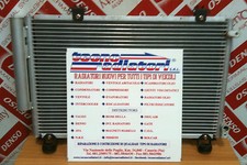 RADIATORE ARIA CONDIZIONATA